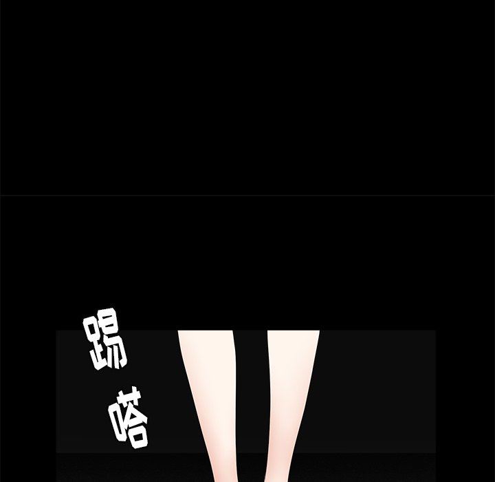 [韩国漫画] 后娜 剧情,熟女人妻,巨乳大奶#[99P]-59