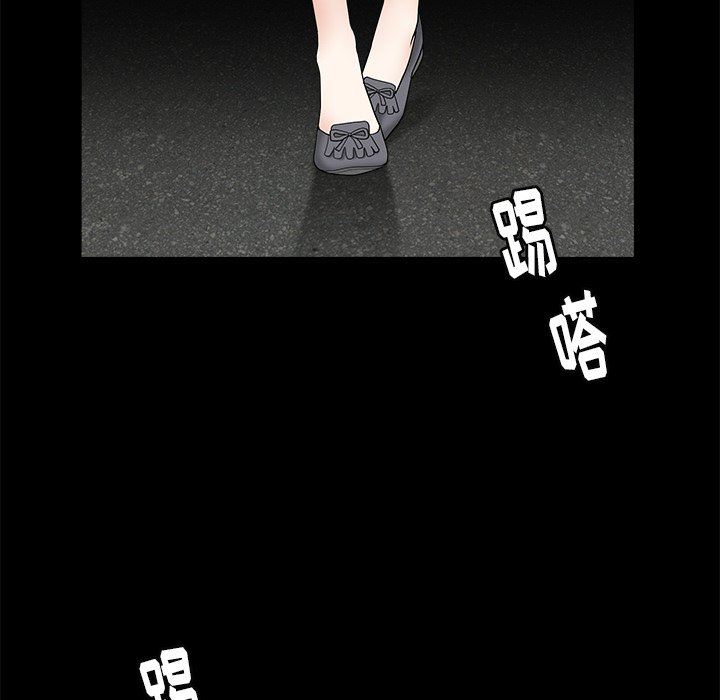 [韩国漫画] 后娜 剧情,熟女人妻,巨乳大奶#[99P]-60