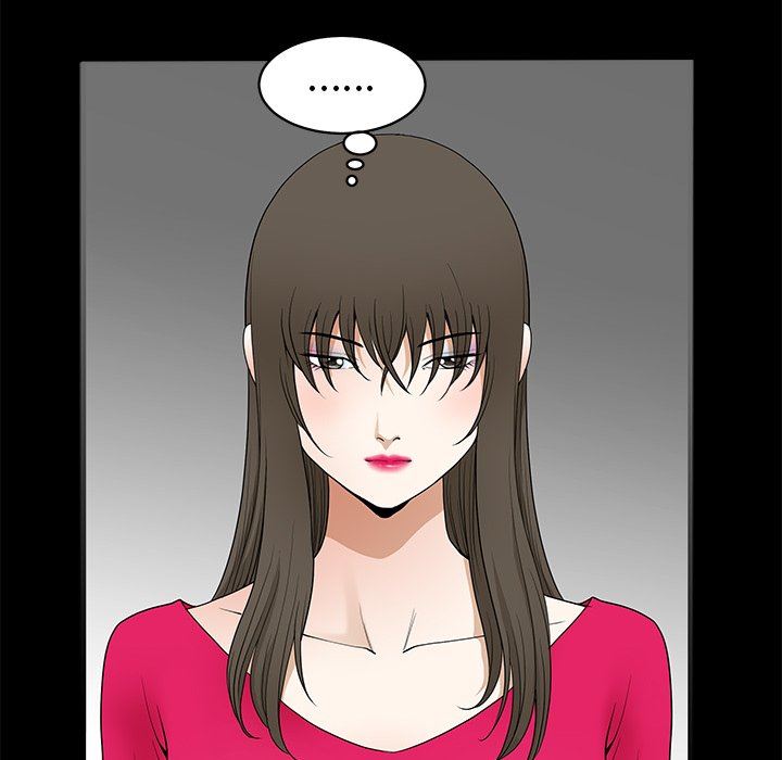 [韩国漫画] 后娜 剧情,熟女人妻,巨乳大奶#[99P]-80