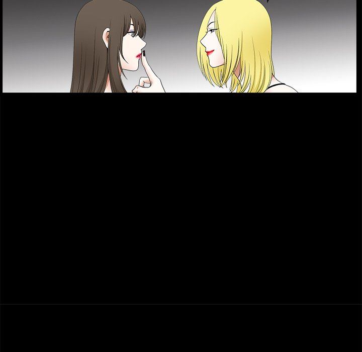 [韩国漫画] 后娜 剧情,熟女人妻,巨乳大奶#[99P]-87