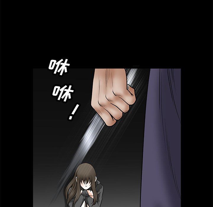 [韩国漫画] 后娜 剧情,熟女人妻,巨乳大奶#[110P]-103