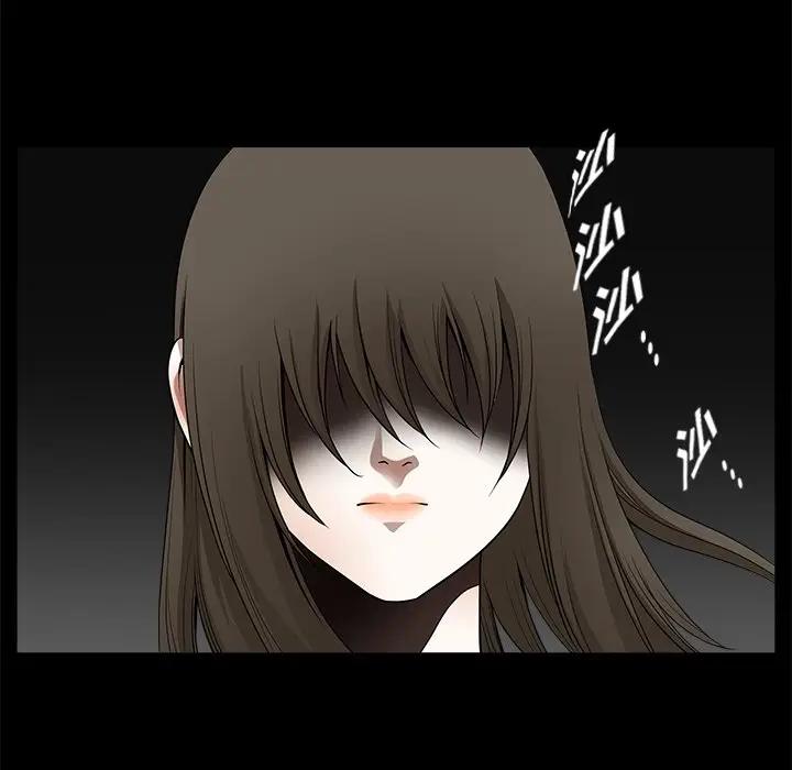 [韩国漫画] 后娜 剧情,熟女人妻,巨乳大奶#[115P]-49