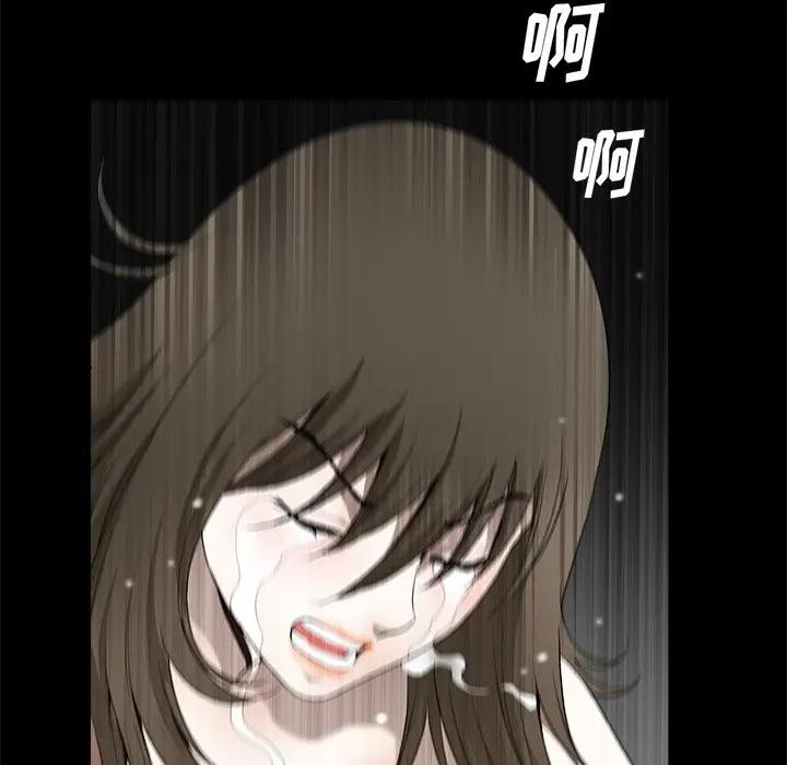 [韩国漫画] 后娜 剧情,熟女人妻,巨乳大奶#[115P]-60