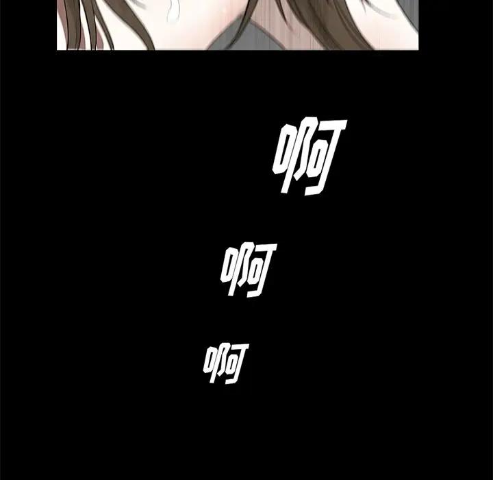 [韩国漫画] 后娜 剧情,熟女人妻,巨乳大奶#[115P]-61