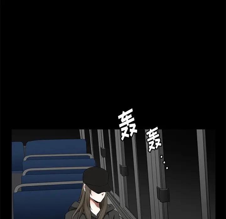 [韩国漫画] 后娜 剧情,熟女人妻,巨乳大奶#[115P]-89