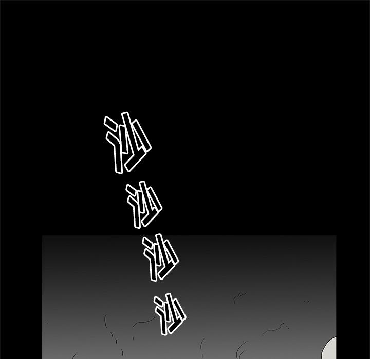 [韩国漫画] 后娜 剧情,熟女人妻,巨乳大奶#[180P]-150