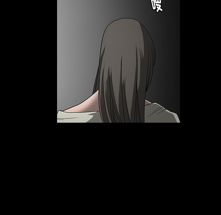 [韩国漫画] 后娜 剧情,熟女人妻,巨乳大奶#[180P]-165
