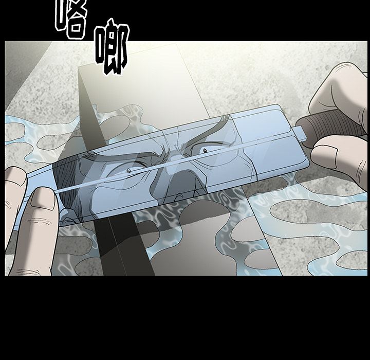 [韩国漫画] 后娜 剧情,熟女人妻,巨乳大奶#[180P]-173