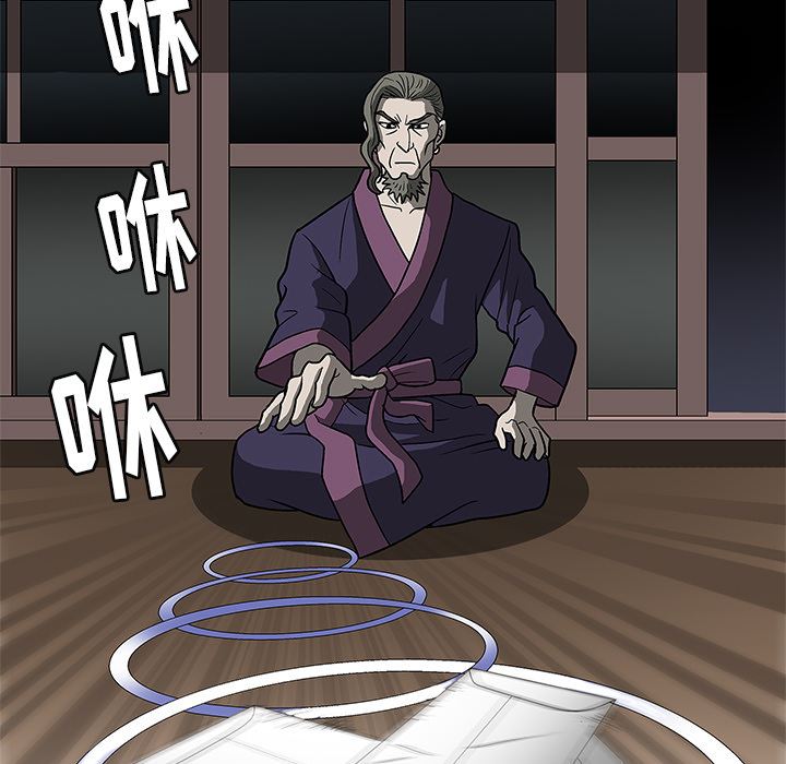 [韩国漫画] 后娜 剧情,熟女人妻,巨乳大奶#[180P]-54