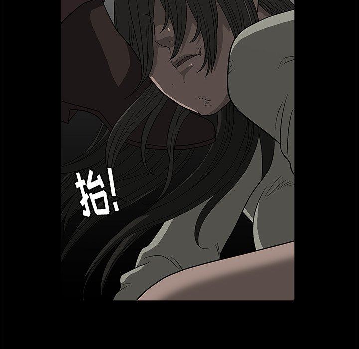 [韩国漫画] 后娜 剧情,熟女人妻,巨乳大奶#[158P]-107