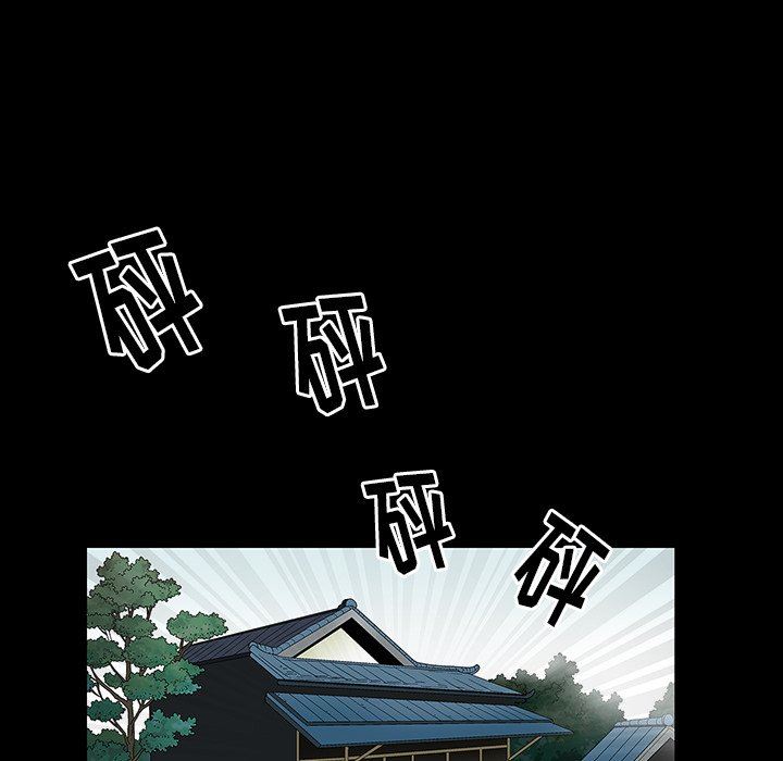 [韩国漫画] 后娜 剧情,熟女人妻,巨乳大奶#[158P]-115