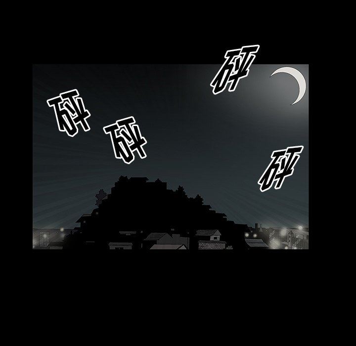 [韩国漫画] 后娜 剧情,熟女人妻,巨乳大奶#[158P]-118