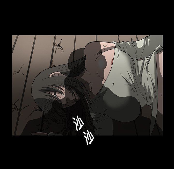 [韩国漫画] 后娜 剧情,熟女人妻,巨乳大奶#[158P]-137