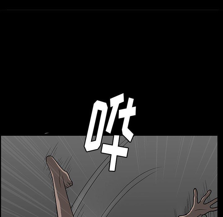 [韩国漫画] 后娜 剧情,熟女人妻,巨乳大奶#[158P]-33