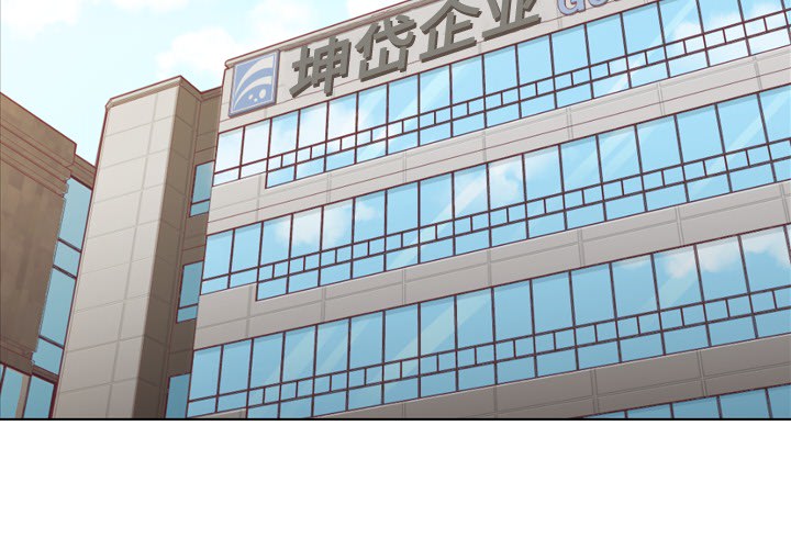 [韩国漫画] 郑主任为何这样 爱情,巨乳大奶,OL#[63P]-4