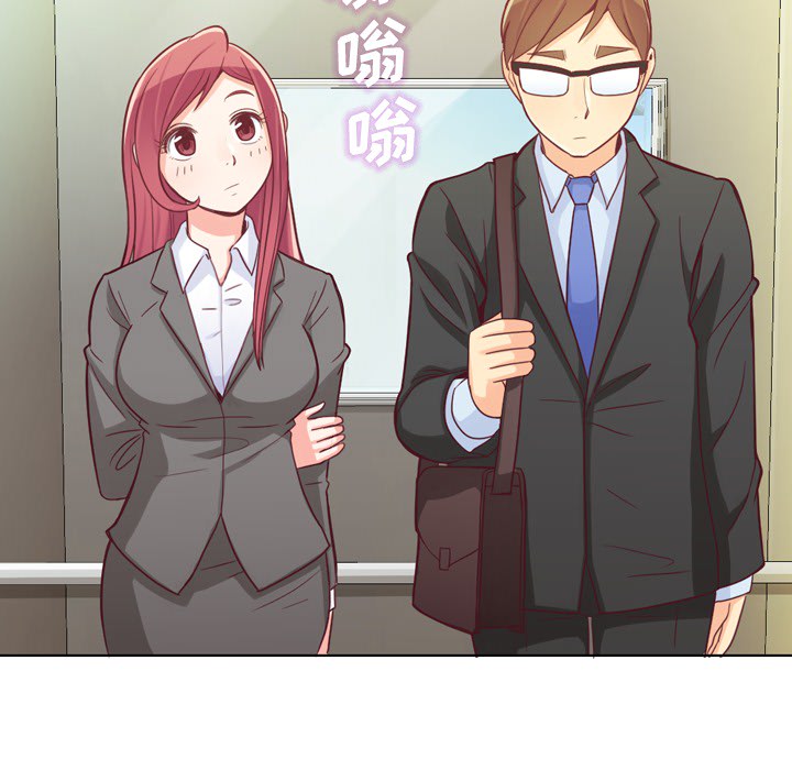 [韩国漫画] 郑主任为何这样 爱情,巨乳大奶,OL#[72P]-58