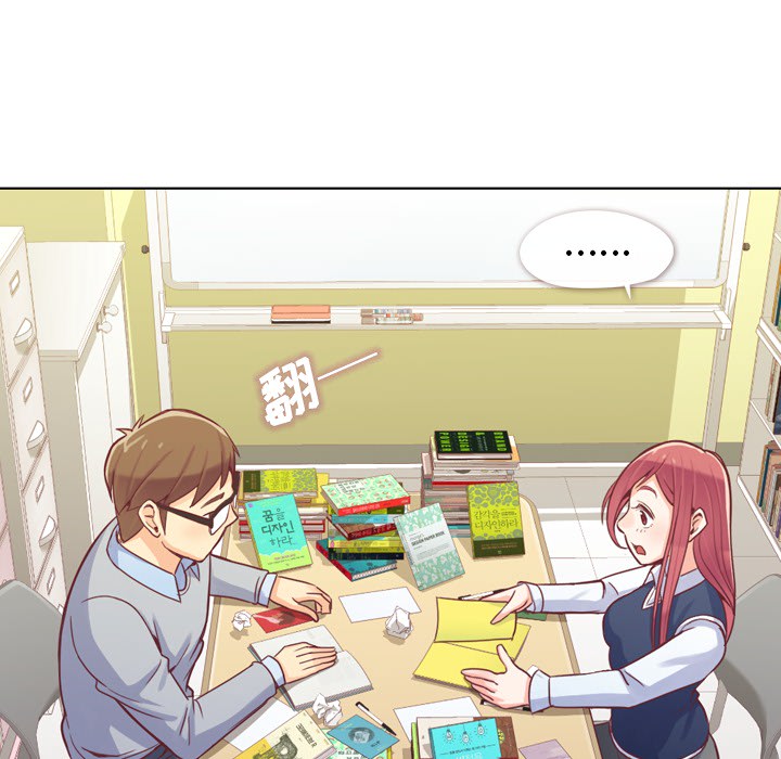 [韩国漫画] 郑主任为何这样 爱情,巨乳大奶,OL#[59P]-21