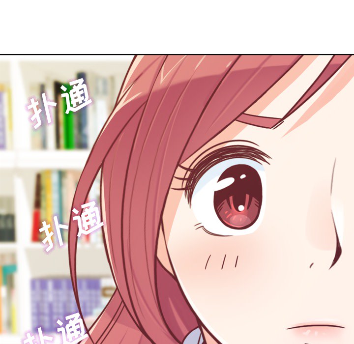 [韩国漫画] 郑主任为何这样 爱情,巨乳大奶,OL#[59P]-29