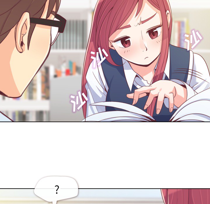 [韩国漫画] 郑主任为何这样 爱情,巨乳大奶,OL#[59P]-32