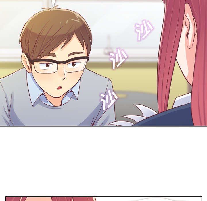 [韩国漫画] 郑主任为何这样 爱情,巨乳大奶,OL#[59P]-33