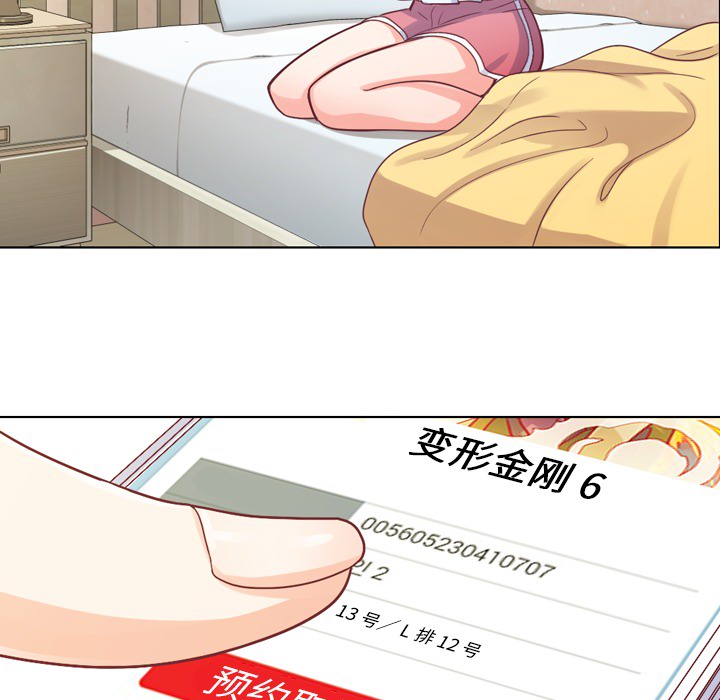 [韩国漫画] 郑主任为何这样 爱情,巨乳大奶,OL#[59P]-49