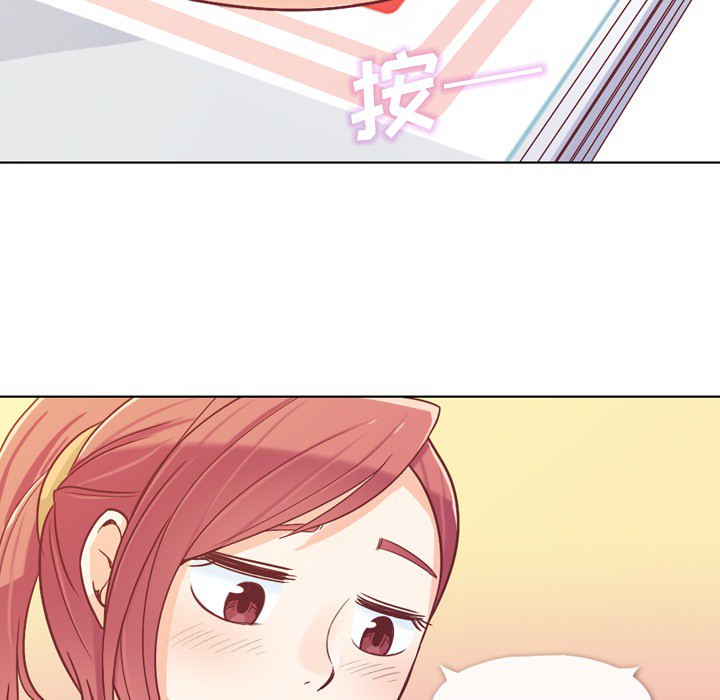 [韩国漫画] 郑主任为何这样 爱情,巨乳大奶,OL#[59P]-51