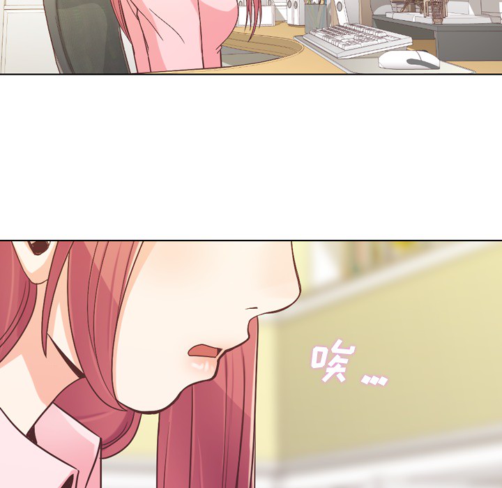 [韩国漫画] 郑主任为何这样 爱情,巨乳大奶,OL#[53P]-21