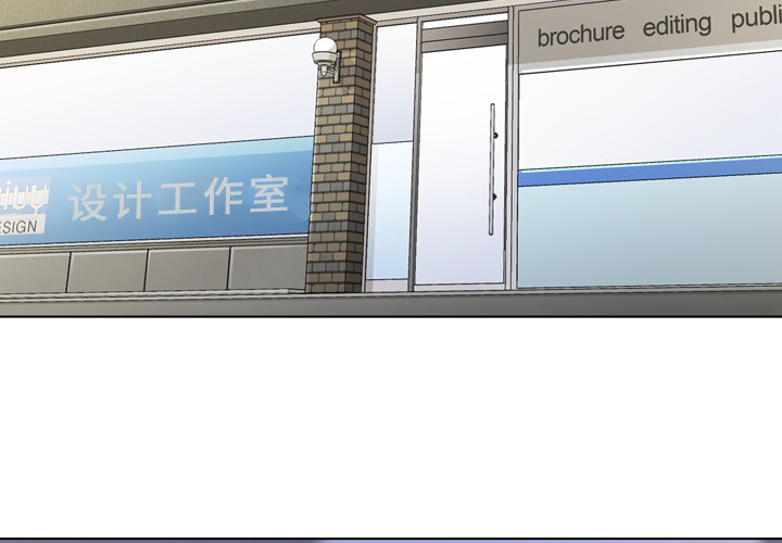 [韩国漫画] 郑主任为何这样 爱情,巨乳大奶,OL#[53P]-3