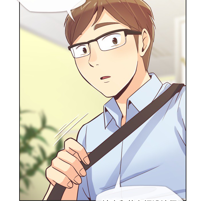 [韩国漫画] 郑主任为何这样 爱情,巨乳大奶,OL#[53P]-8