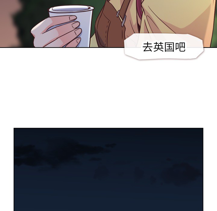 [韩国漫画] 郑主任为何这样 爱情,巨乳大奶,OL#[46P]-25
