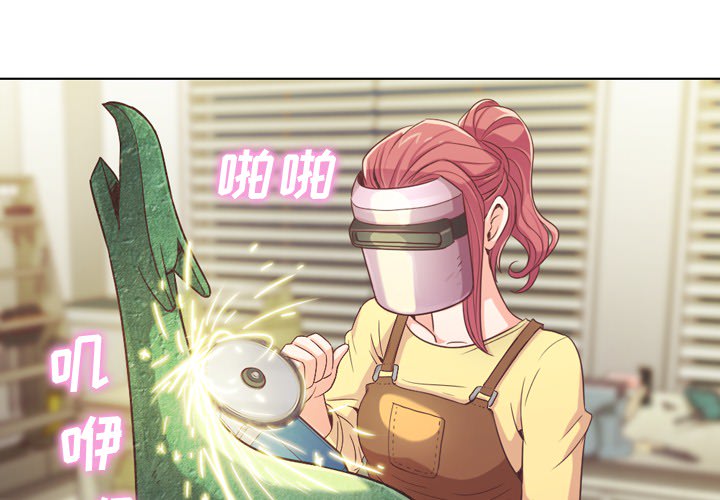 [韩国漫画] 郑主任为何这样 爱情,巨乳大奶,OL#[46P]-4
