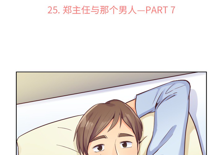 [韩国漫画] 郑主任为何这样 爱情,巨乳大奶,OL#[53P]-2