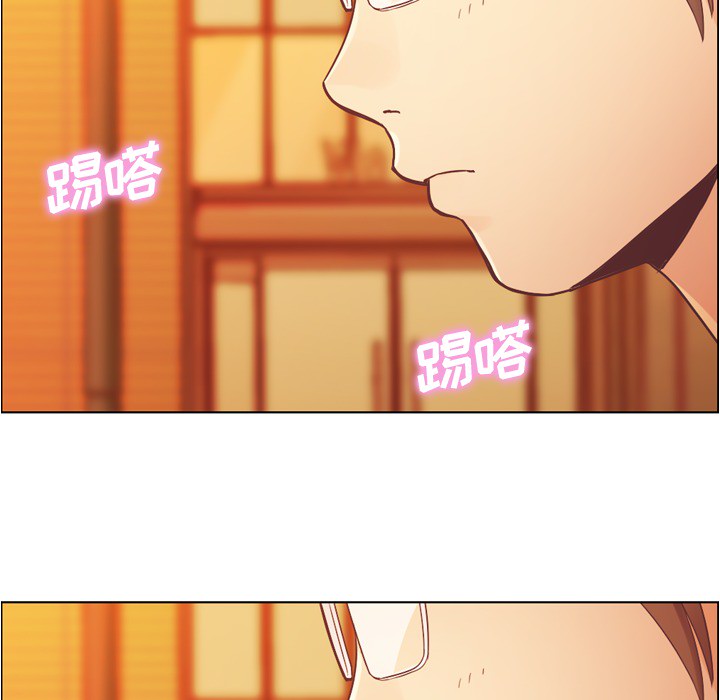 [韩国漫画] 郑主任为何这样 爱情,巨乳大奶,OL#[53P]-35