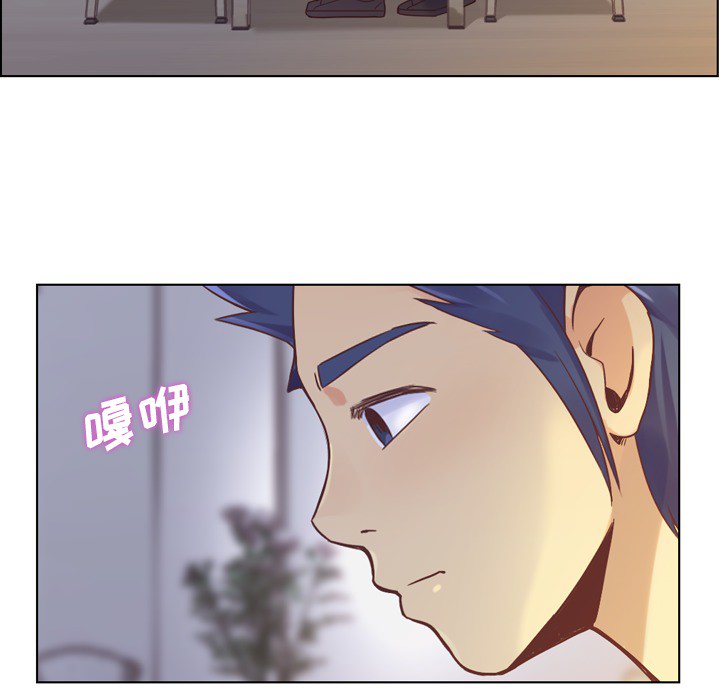 [韩国漫画] 郑主任为何这样 爱情,巨乳大奶,OL#[53P]-47