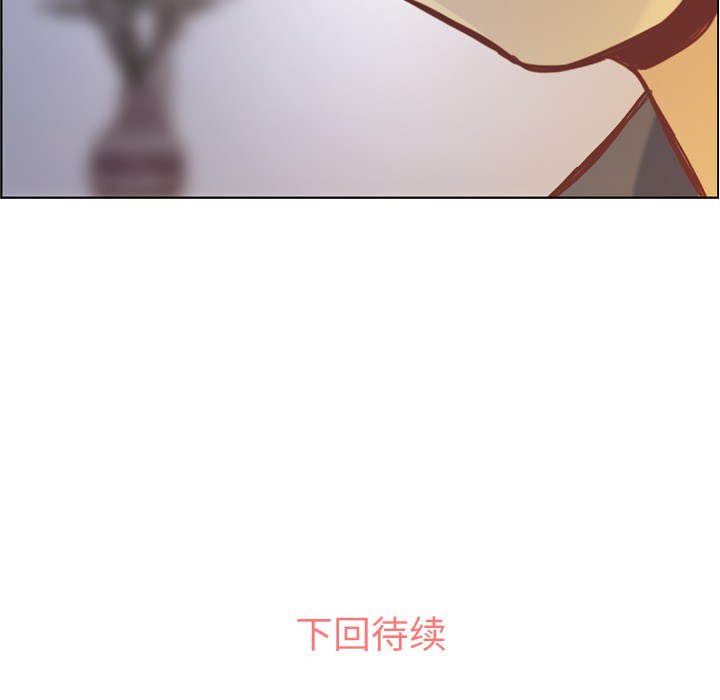 [韩国漫画] 郑主任为何这样 爱情,巨乳大奶,OL#[53P]-52