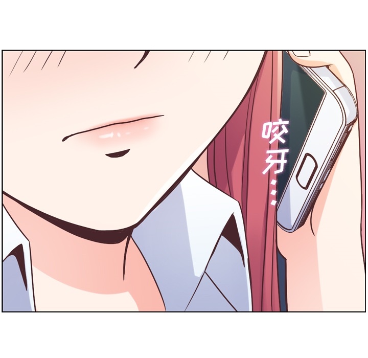 [韩国漫画] 郑主任为何这样 爱情,巨乳大奶,OL#[56P]-25