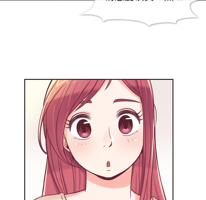 [韩国漫画] 郑主任为何这样 爱情,巨乳大奶,OL#[48P]-36