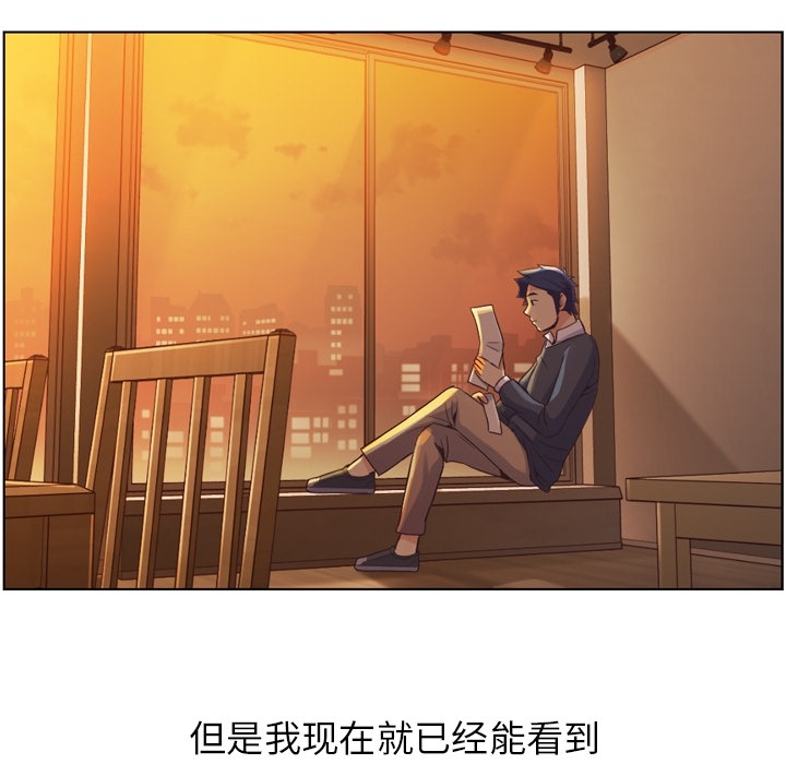 [韩国漫画] 郑主任为何这样 爱情,巨乳大奶,OL#[48P]-38