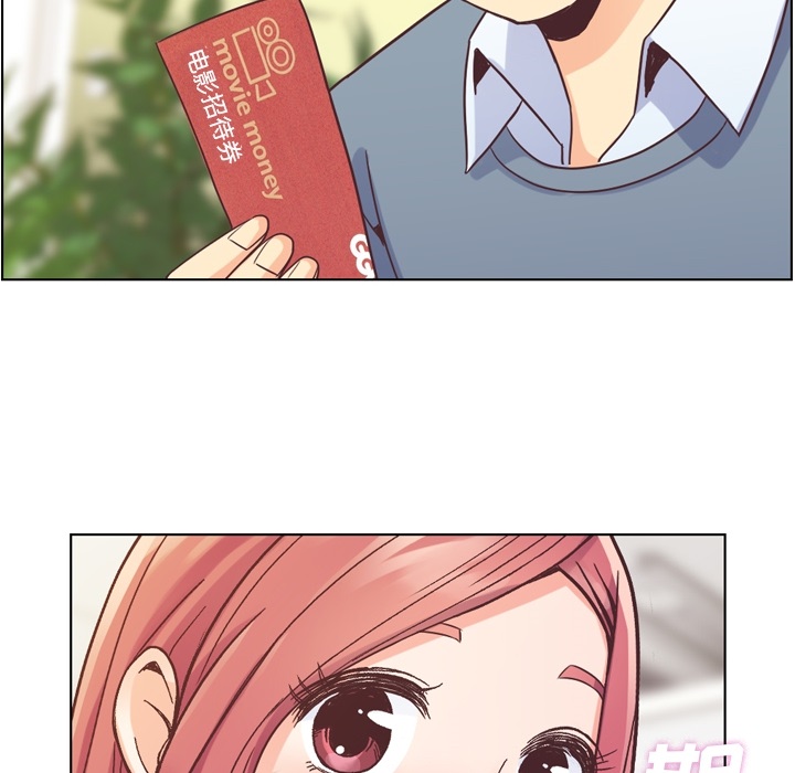[韩国漫画] 郑主任为何这样 爱情,巨乳大奶,OL#[50P]-10