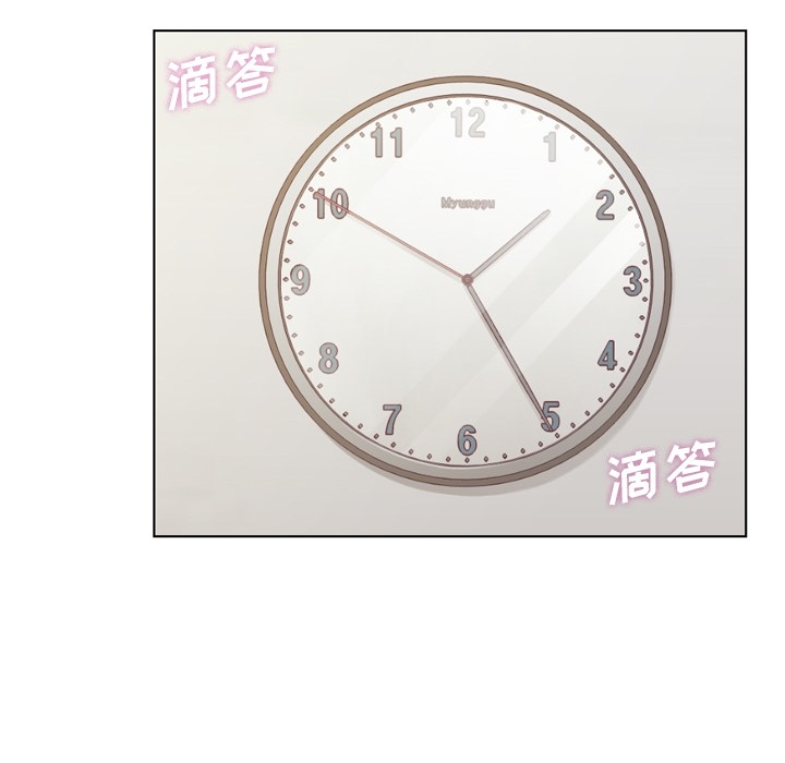 [韩国漫画] 郑主任为何这样 爱情,巨乳大奶,OL#[40P]-28