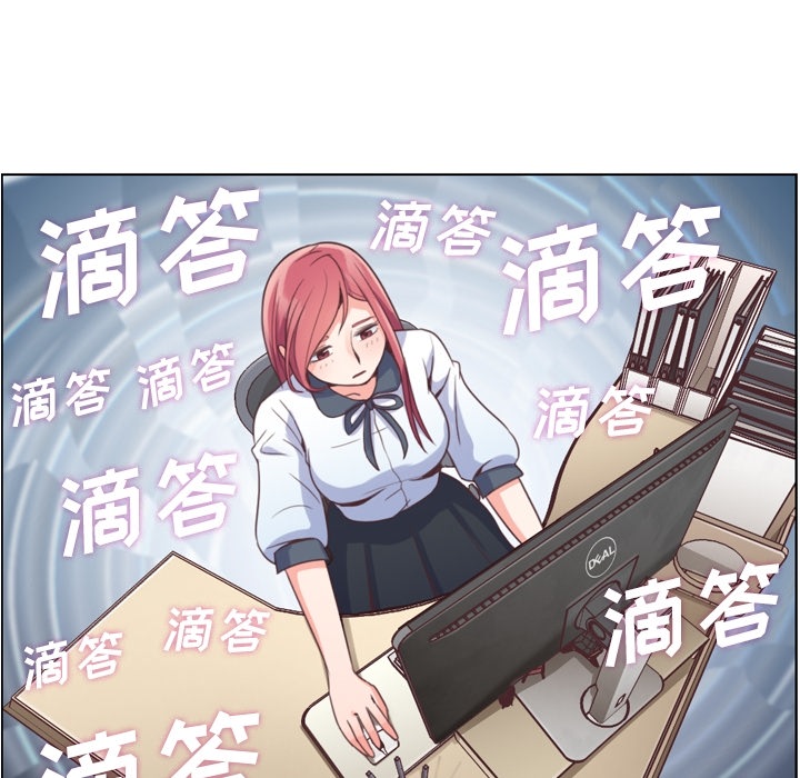 [韩国漫画] 郑主任为何这样 爱情,巨乳大奶,OL#[40P]-30
