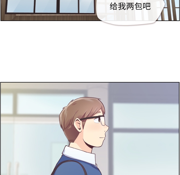 [韩国漫画] 郑主任为何这样 爱情,巨乳大奶,OL#[45P]-11