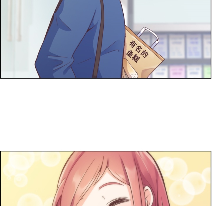 [韩国漫画] 郑主任为何这样 爱情,巨乳大奶,OL#[45P]-12