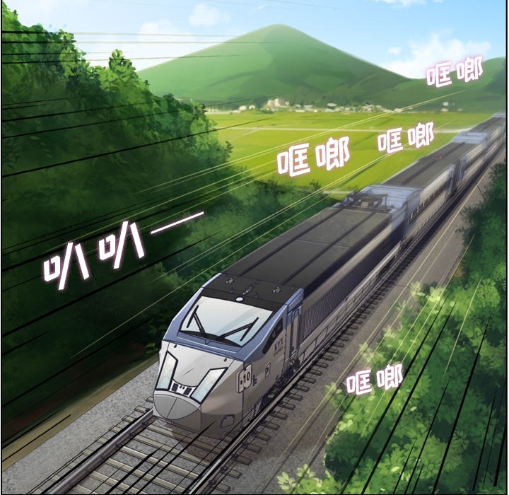 [韩国漫画] 郑主任为何这样 爱情,巨乳大奶,OL#[45P]-14