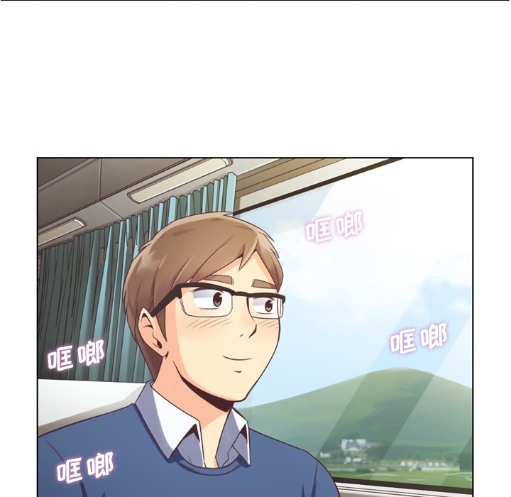 [韩国漫画] 郑主任为何这样 爱情,巨乳大奶,OL#[45P]-15