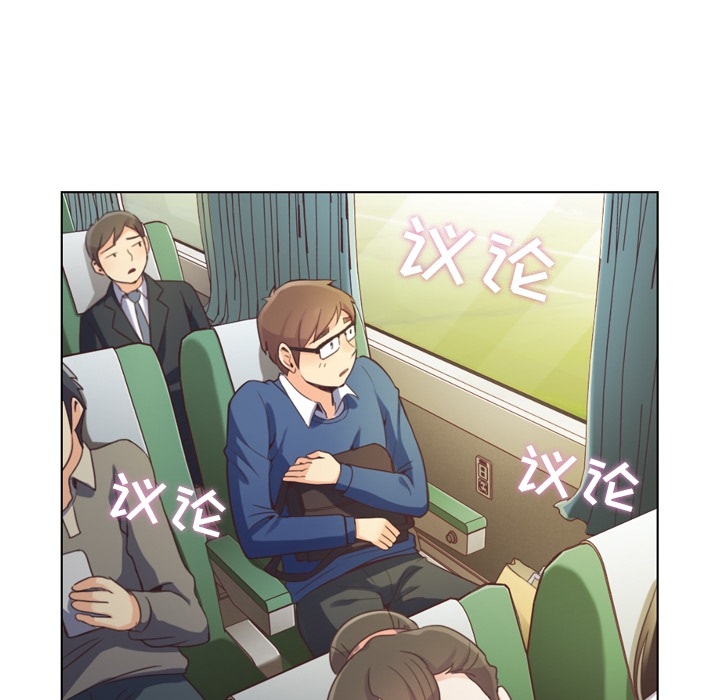 [韩国漫画] 郑主任为何这样 爱情,巨乳大奶,OL#[45P]-25
