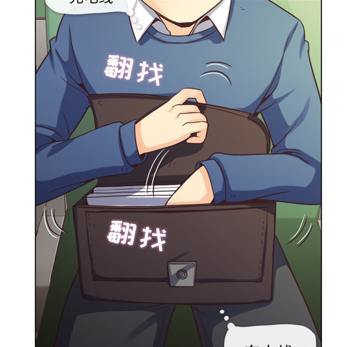 [韩国漫画] 郑主任为何这样 爱情,巨乳大奶,OL#[45P]-30