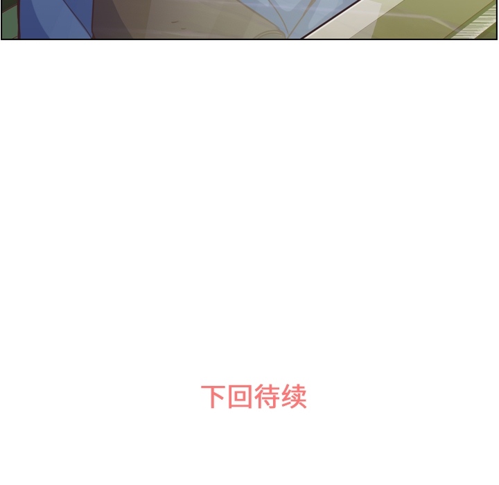 [韩国漫画] 郑主任为何这样 爱情,巨乳大奶,OL#[45P]-44