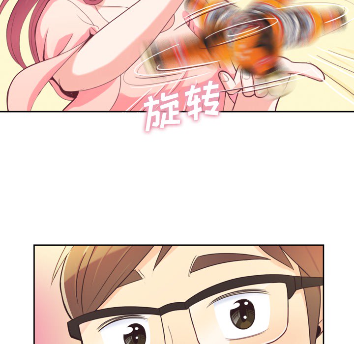 [韩国漫画] 郑主任为何这样 爱情,巨乳大奶,OL#[54P]-49