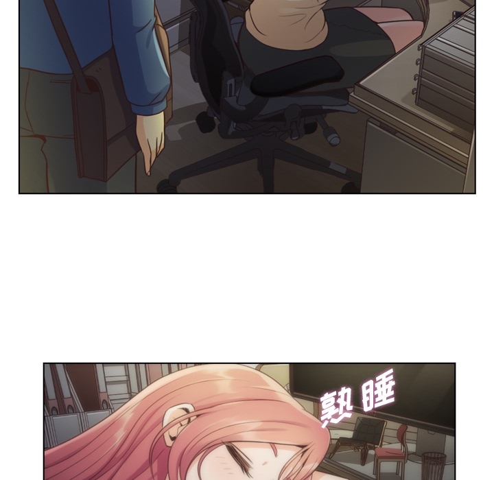 [韩国漫画] 郑主任为何这样 爱情,巨乳大奶,OL#[69P]-34